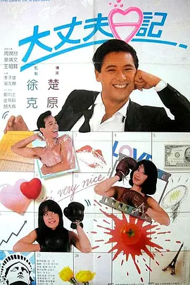国产操穴