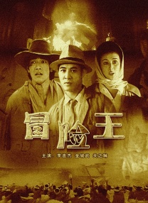 男女激情网站